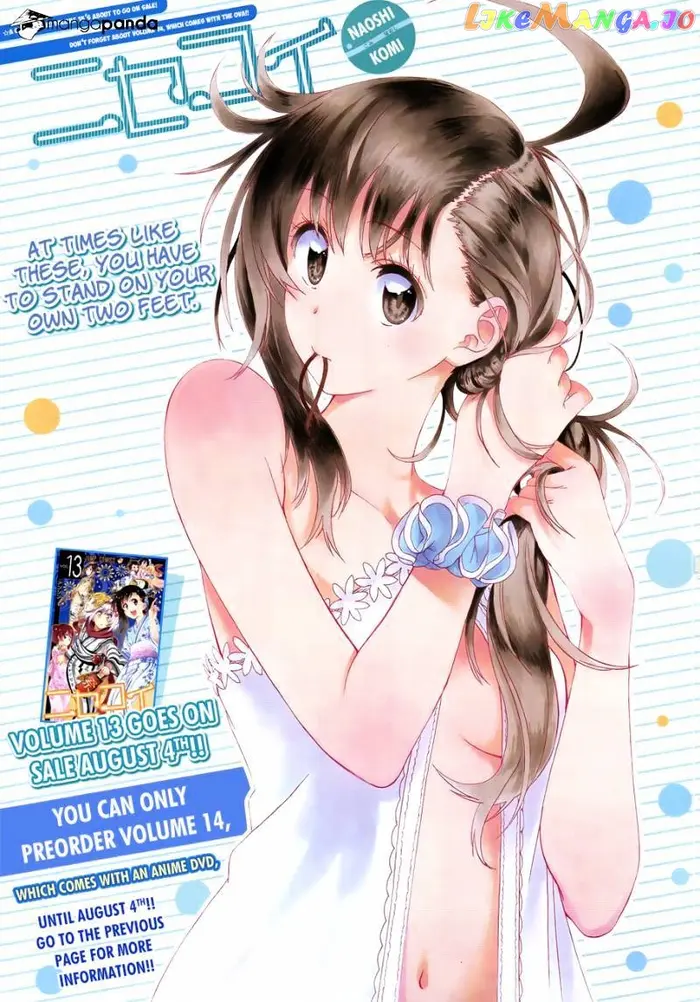 Nisekoi Chapter 132 image 02_optimized